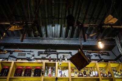 бар Разведка