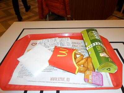 Макдональдс