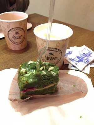 БулкаХлеба