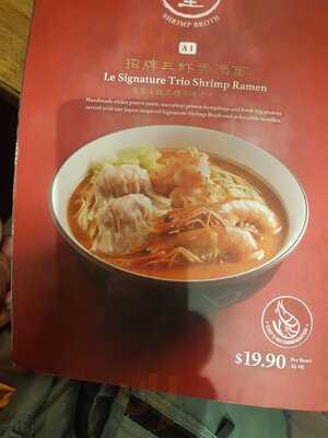 Le Shrimp Ramen at Changi Airport T3