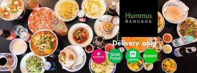 Hummus Bangkok, กรุงเทพมหานคร (กทม.)