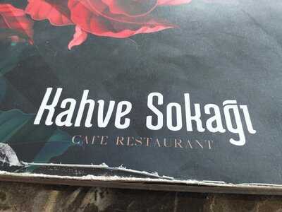 Kahve Sokağı