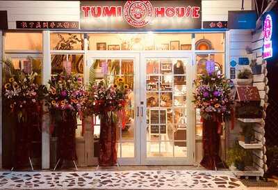 Tumi House