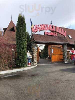 Restaurant Kazatska Rada