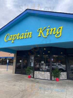 Captain King's Seafood City, Memphis