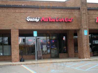 Uni Sushi & Ramen, East Lansing