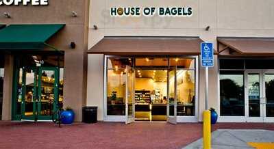 House Of Bagels, San Jose