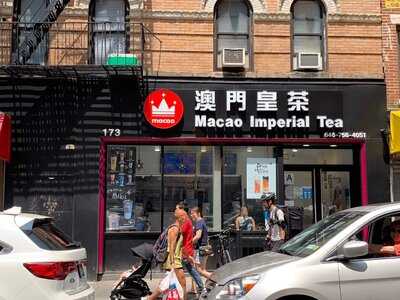 Macao Imperial Tea, New York City