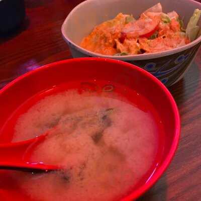 Akira Sushi & Steak House