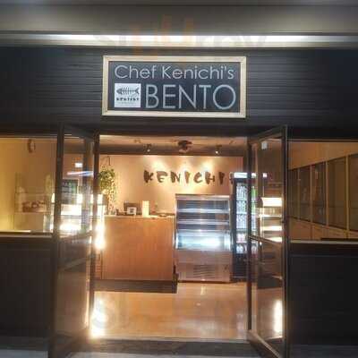 Kenichi Bento Box