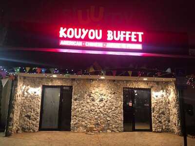 Kouyou Buffet, Margate