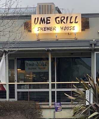 Ume Grill Skewer House, Eugene