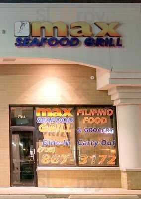 Max Seafood Grill, Harwood Heights