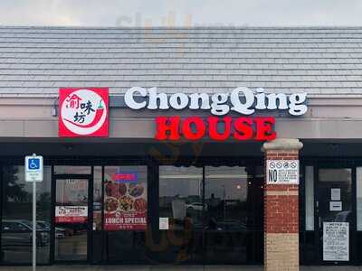 ChongQing House, Plano