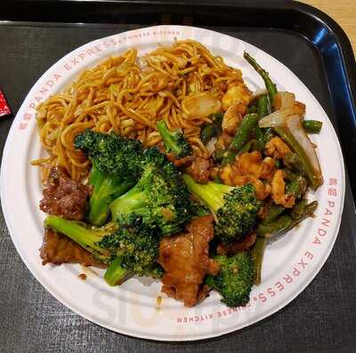 Panda Express, Stafford