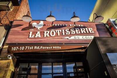 La Rotisserie du Coin, Forest Hills