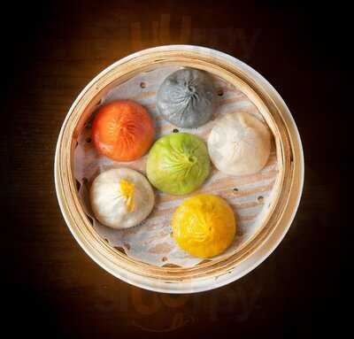 Nan Xiang Xiao Long Bao