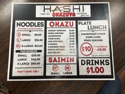 Hashi Okazuya, Waipahu