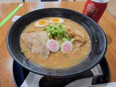 Hokkaido Ramen Natsuboshi