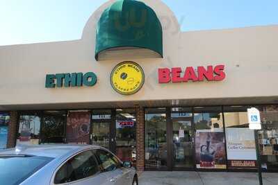 Ethio Beans Ethiopian Restaurant, Carol Stream