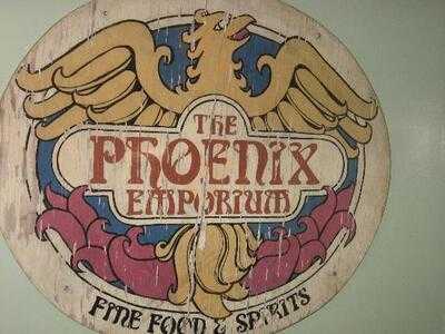 Phoenix Upper Main, Ellicott City