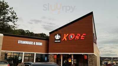 Kobe Buddha House Haverhill