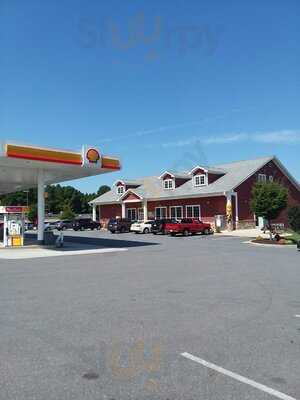 Moore's Country Store - Graves Mill, Lynchburg