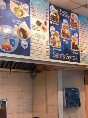 Sam's Gyros, Elizabethtown