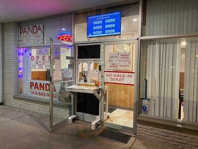 Panda Chinese Restaurant, Saint Louis