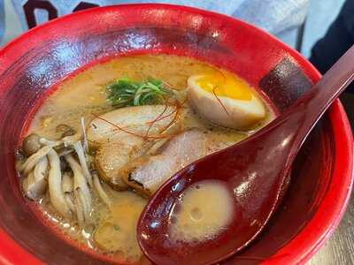 Muku Ramen