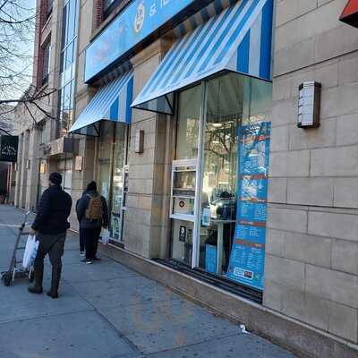 Ralph's Famous Italian Ices, Astoria