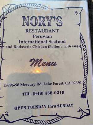 Nory's Restaurant, Lake Forest