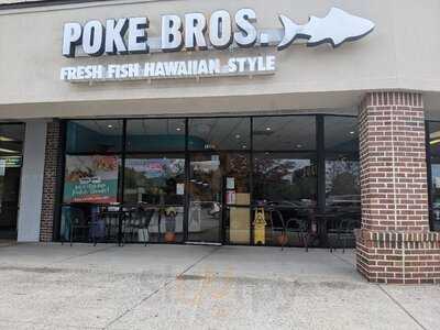 Poke Bros., Summerville