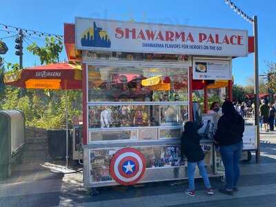 Shawarma Palace, Anaheim