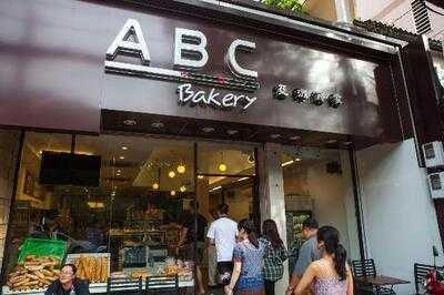 Abc Bakery & Cafe