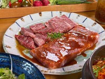 Gyu Shige - Ngưu Phồn