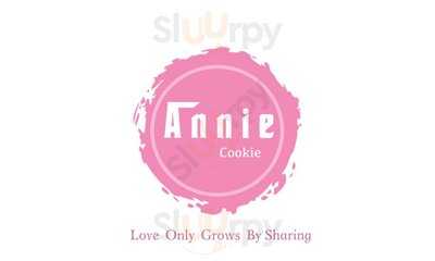 Annie Cookie Store