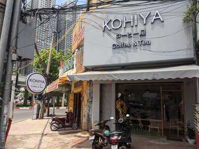 Kohiya Coffee & Tea