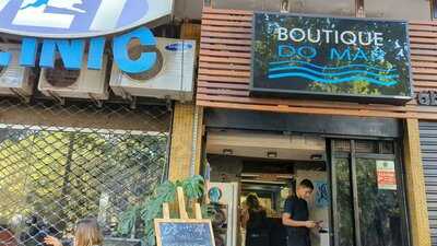 Boutique Do Mar