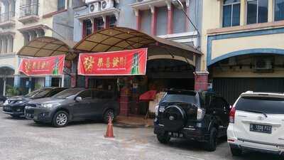 Restoran Taman Anggrek menu