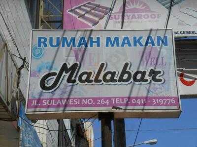 Rumah Makan Malabar