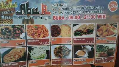 Kedai Abu A