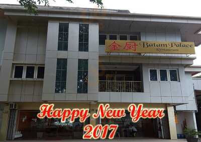 Batam Palace Family Restaurant