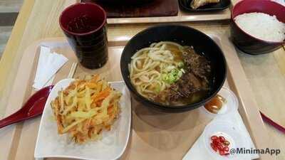 Chikugo Udon