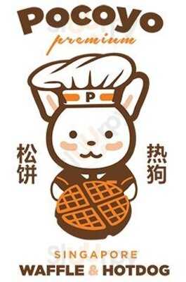 Pocoyo Lippo Plaza