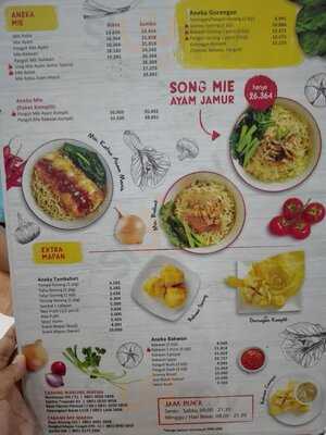 Warung Mapan menu