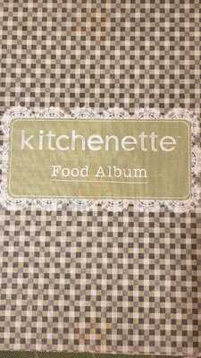 Kitchenette Mal Kelapa Gading