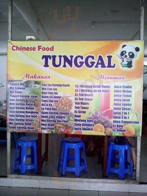 Chinese Food Tunggal