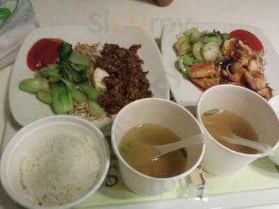 Koi Teppanyaki Restaurant