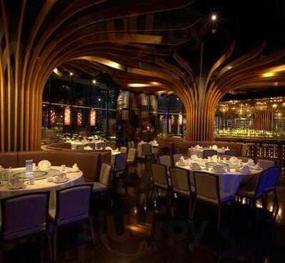 Ming - Dine and Chill